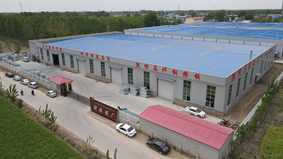 चीन Hebei Kaiheng wire mesh products Co., Ltd