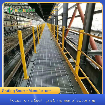Q235 पावर प्लांट प्लेटफॉर्म के लिए लो कार्बन स्टील मेटल ग्रेटिंग बार: